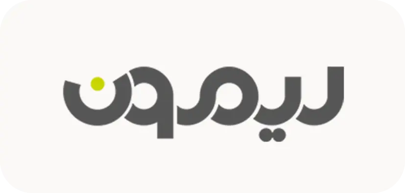 لیمون